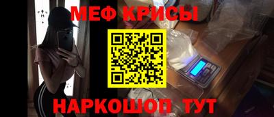 СК Первоуральск