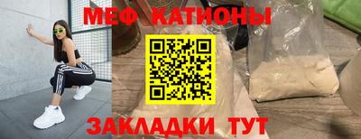 прущий лед Партизанск