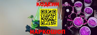 СК Первоуральск