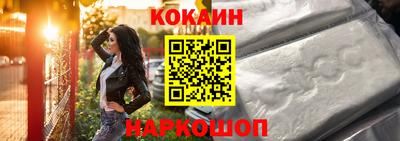 меф Пенза