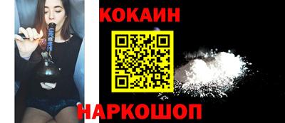 прущий лед Партизанск