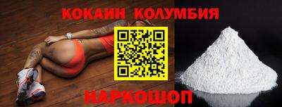 СК Первоуральск