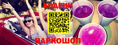 меф Пенза