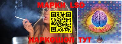 СК Первоуральск