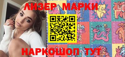 меф Пенза