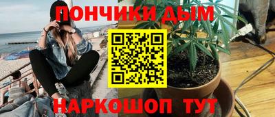 меф Пенза