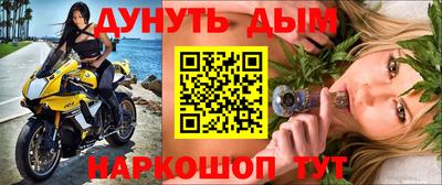 СК Первоуральск