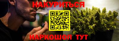 прущий лед Партизанск