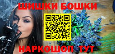 прущий лед Партизанск