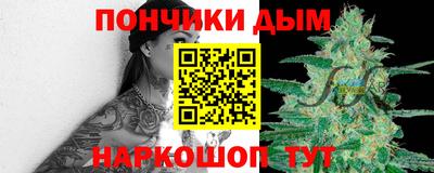 прущий лед Партизанск