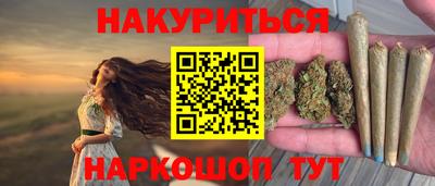 меф Пенза