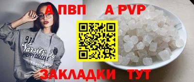 СК Первоуральск