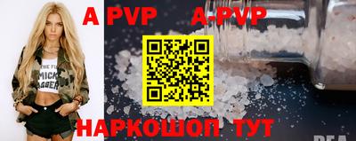 СК Первоуральск