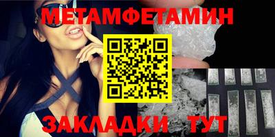 СК Первоуральск