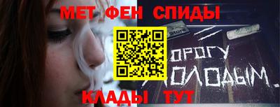 СК Первоуральск