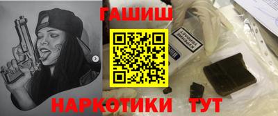 меф Пенза