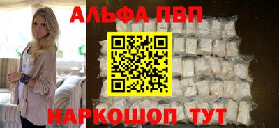 СК Первоуральск