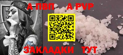 СК Первоуральск