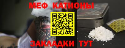 прущий лед Партизанск