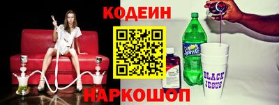 СК Первоуральск